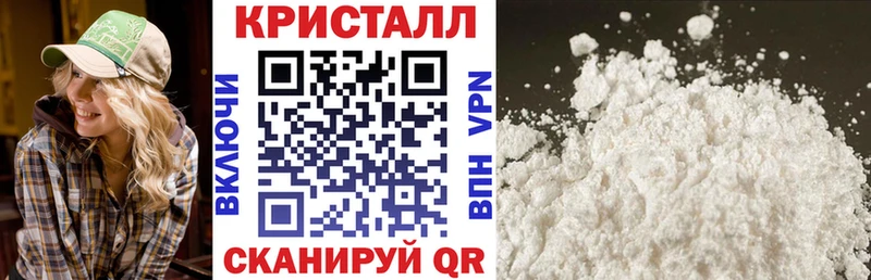 АМФЕТАМИН 98% Махачкала