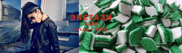 мескалин Карпинск