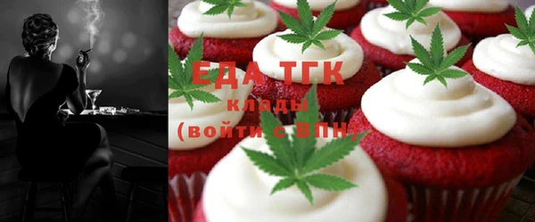 MDMA Карталы