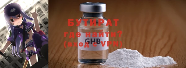 MDMA Карталы