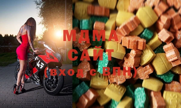 мескалин Карпинск