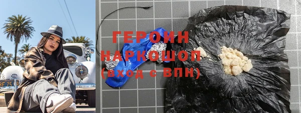 мескалин Карпинск