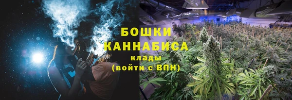 MDMA Карталы
