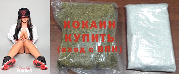 MDMA Карталы