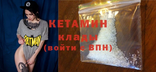 мескалин Карпинск