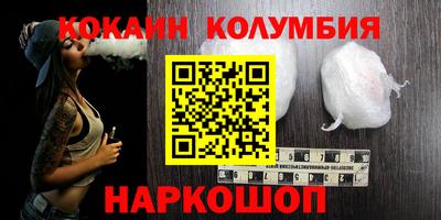ALPHA PVP Пенза