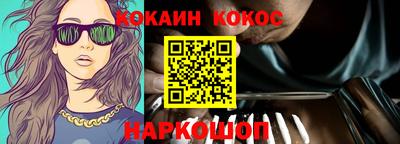 стаф Первоуральск