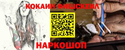 стаф Первоуральск
