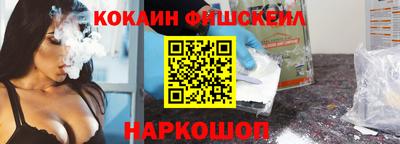 ALPHA PVP Пенза