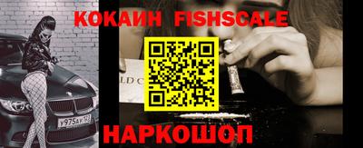 стаф Первоуральск
