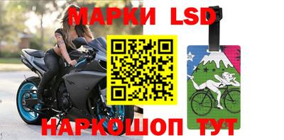 стаф Первоуральск
