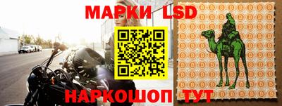 ALPHA PVP Пенза
