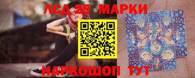 ALPHA PVP Пенза