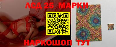 ALPHA PVP Пенза