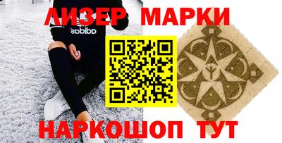стаф Первоуральск