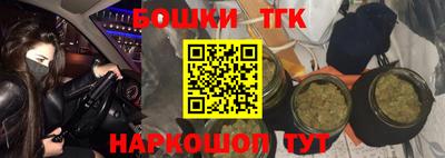 стаф Первоуральск