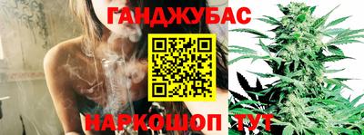 ALPHA PVP Пенза