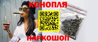 ALPHA PVP Пенза