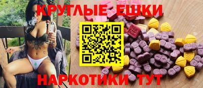 стаф Первоуральск