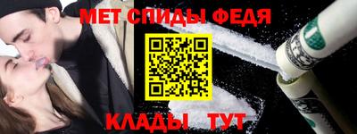 стаф Первоуральск