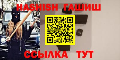 стаф Первоуральск