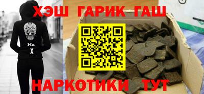 MESCALINE Гусев