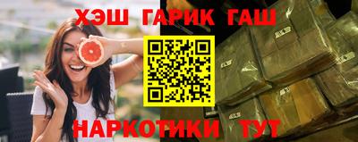 ALPHA PVP Пенза