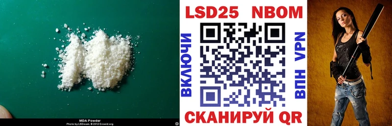 ЛСД экстази ecstasy  Махачкала 