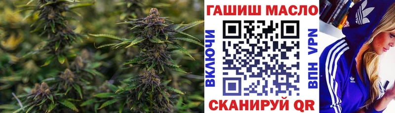Дистиллят ТГК THC oil  купить  сайты  Махачкала 