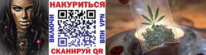 Конопля Amnesia  Махачкала 